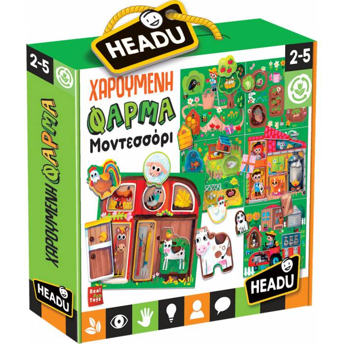 Real Fun Headu Χαρούμενη Φάρμα Μοντεσσόρι 26326