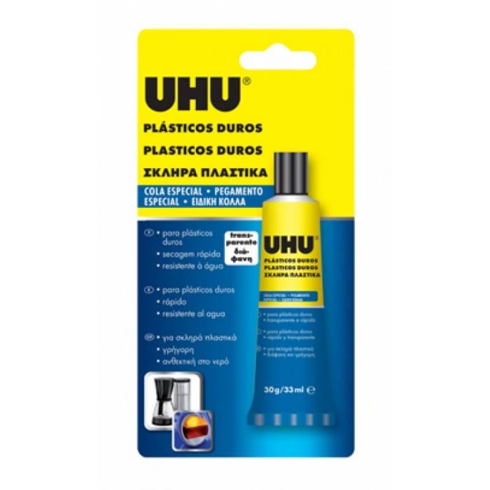 UHU Κόλλα Σκληρών Πλαστικών 33ml