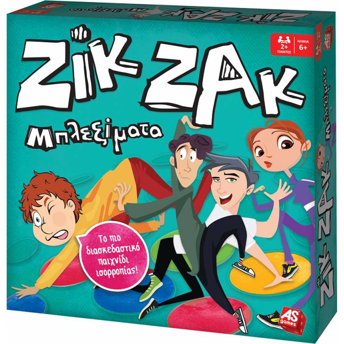 AS Company Επιτραπέζιο Ζικ Ζακ Μπλεξίματα
