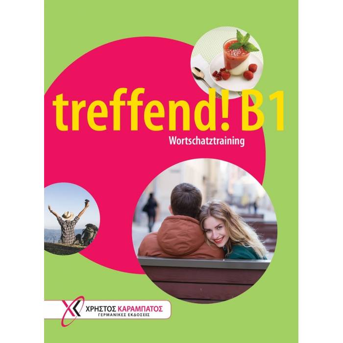 Treffend B1 9789604650569