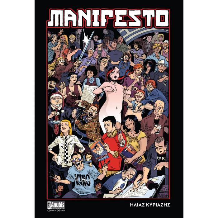 Manifesto