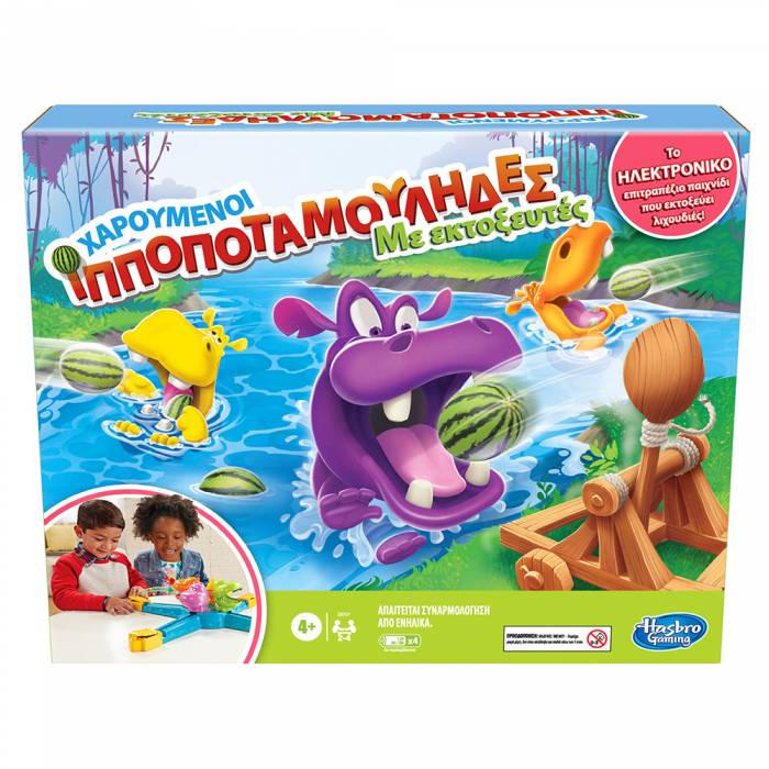 Hasbro Επιτραπέζιο Παιχνίδι Χαρούμενοι Ιπποποταμούληδες Με Εκτοξευτές E9707