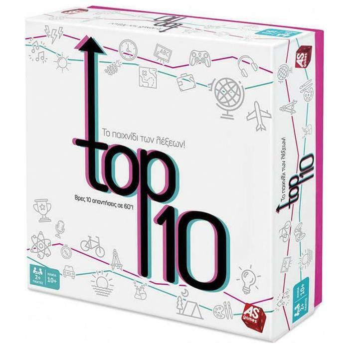 AS Company Επιτραπέζιο Παιχνίδι Top 10 Νέα Έκδοση