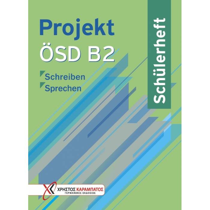 Projekt OSD B2 - Schulerheft 9789604650927