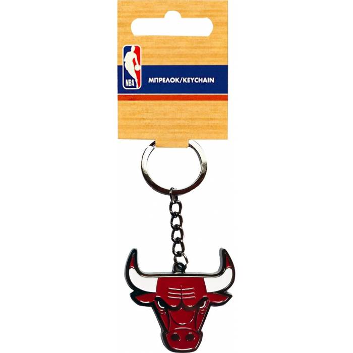 BMU Μπρελόκ Μεταλλικό NBA Chicago Bulls