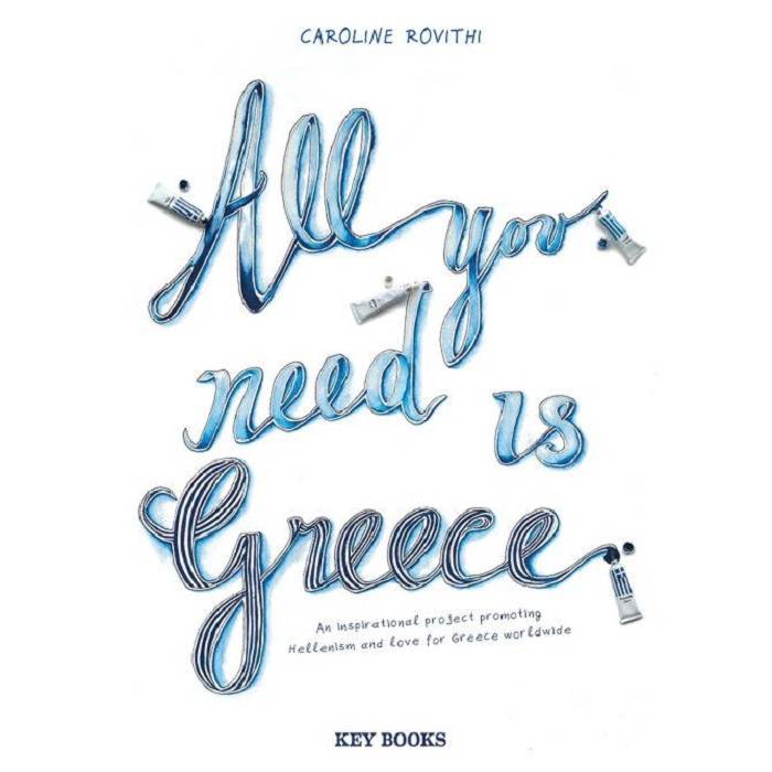 All You Need Is Greece