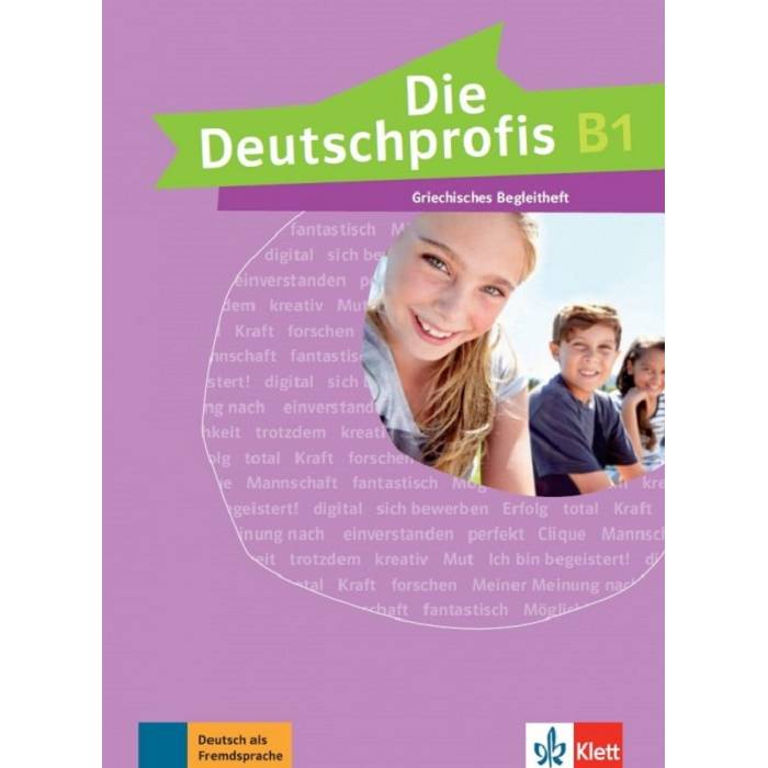 Die Deutschprofis B1 - Griechisches Begleitheft 9789605820664