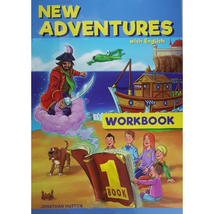 New Adventures With English 1 Workbook (Βιβλίο Ασκήσεων) 9786188387256