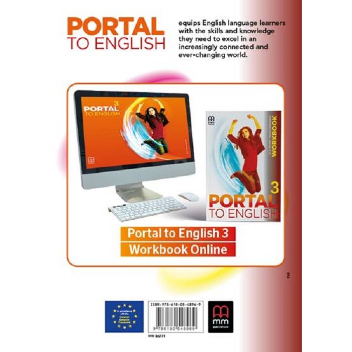 Portal To English 3 - WorkBook (Βιβλίο Ασκήσεων+Online Code) 9786180548969