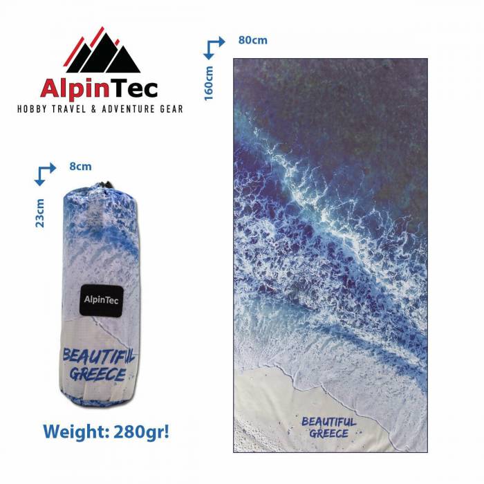 AlpinTec Πετσέτα Παιδική Dryfast Shapes Microfiber Μπλε Beautiful Greece 160x80cm