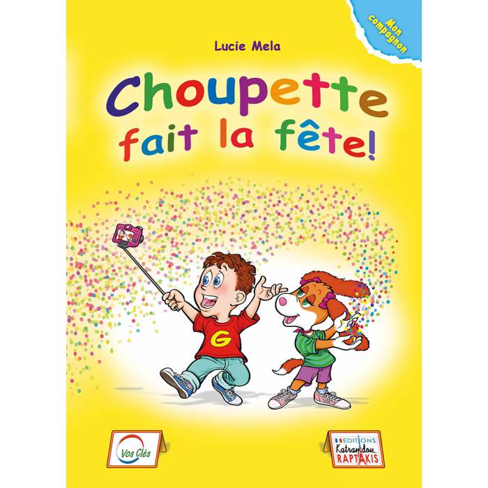 Choupette Fait La Fete Compagnon 9786188446106