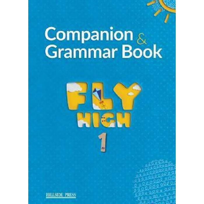 Fly High A1 Companion And Grammar Book 9789604249879