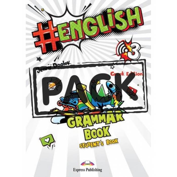 Hashtag English 3 - Grammar Book (Βιβλίο Γραμματικής + DigiBooks App) 9789606092329