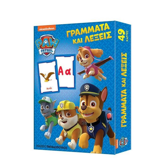 Παιχνιδοκάρτες Paw Patrol - Γράμματα Και Λέξεις