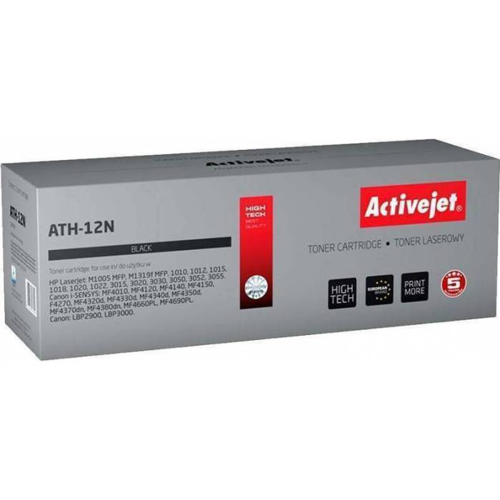 Activejet Toner Συμβατό HP 12A Q2612A Black (2.300 σελίδες)