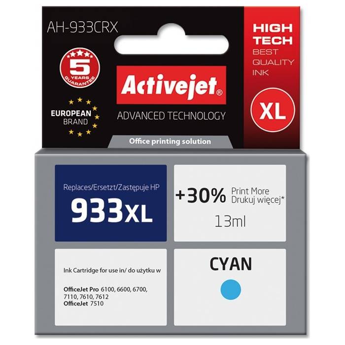 Activejet Μελάνι Συμβατό HP 933XL CN054AE Cyan 13ml