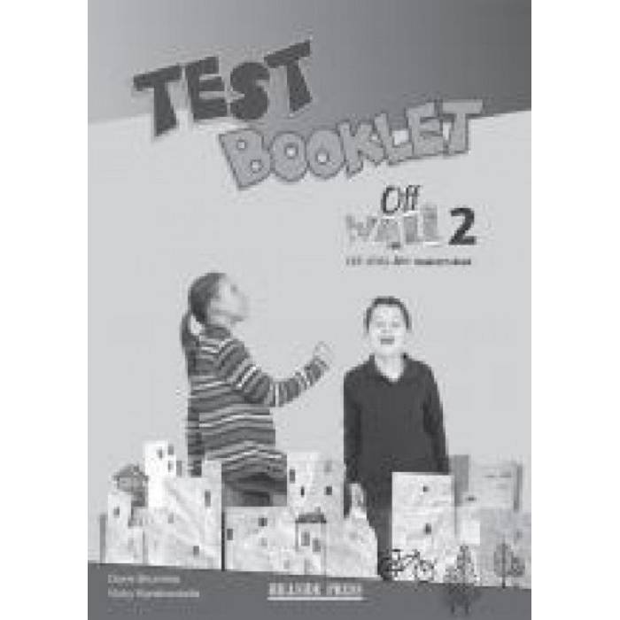 Off The Wall 2 (A1+) - Test Pack 9789604249428