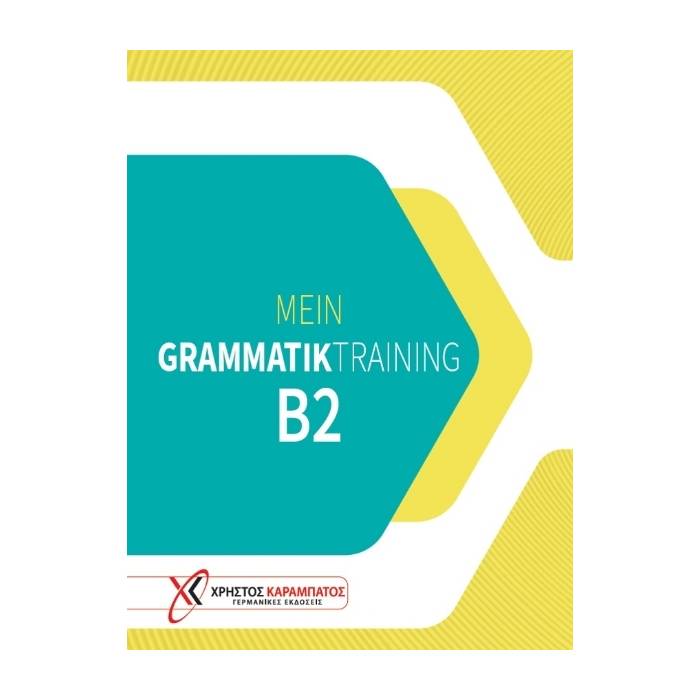 Mein Grammatiktraining B2 9789604651023
