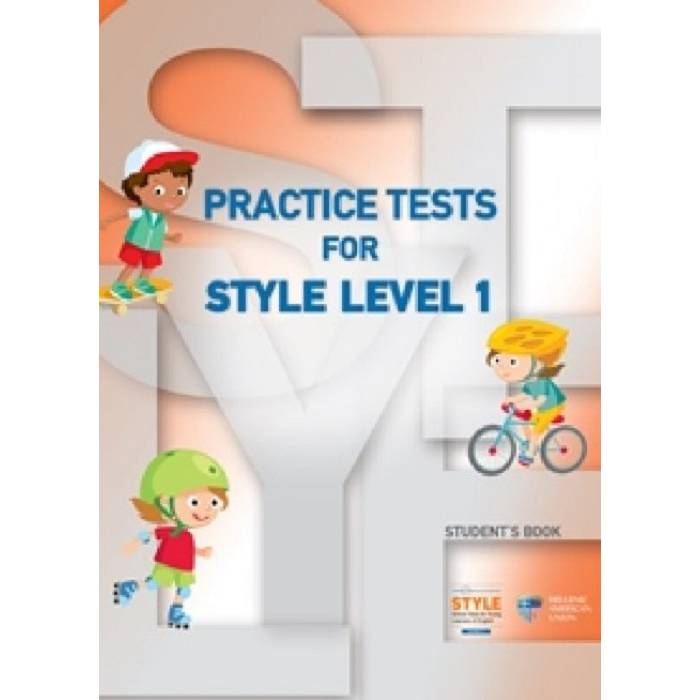Practice Tests For Style Level 1 - Student