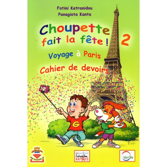 Choupette Fait La Fete! 2 Cahier 9786185538200