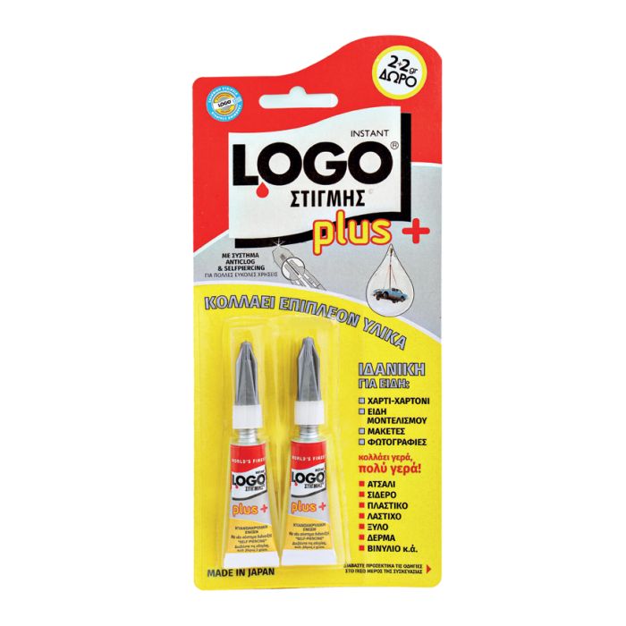 Logo Κόλλα Στιγμής Plus 2gr + 2gr Δώρο