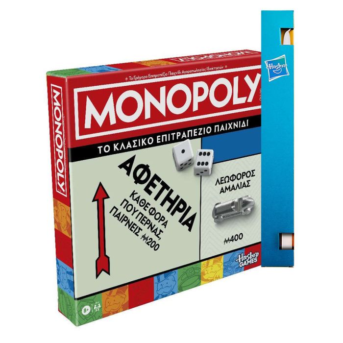 Hasbro Monopoly Classic Refresh G0009