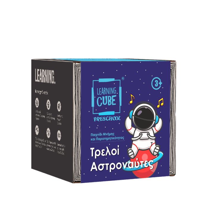 K-Toyz Learning Cube Preschool Τρελοί Αστροναύτες