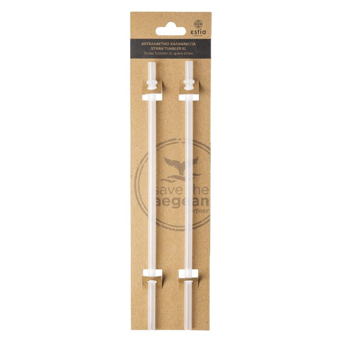 Estia Ανταλλακτικό Καλαμάκι Για Straw Tumbler XL 2 Τεμ.