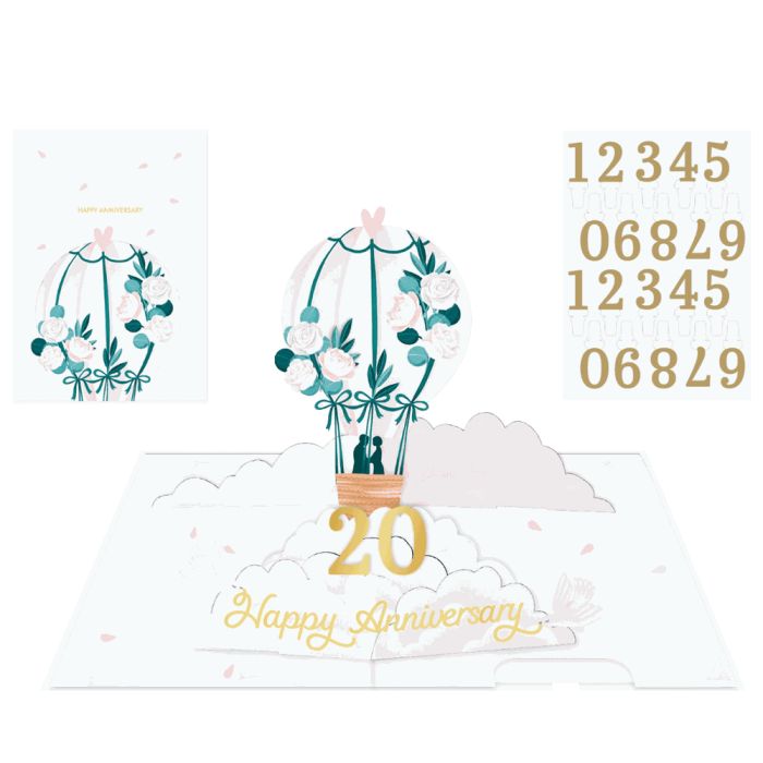Origamo Ευχετήρια Κάρτα Αναδυόμενη Επέτειος 18.5x14cm Kirigami