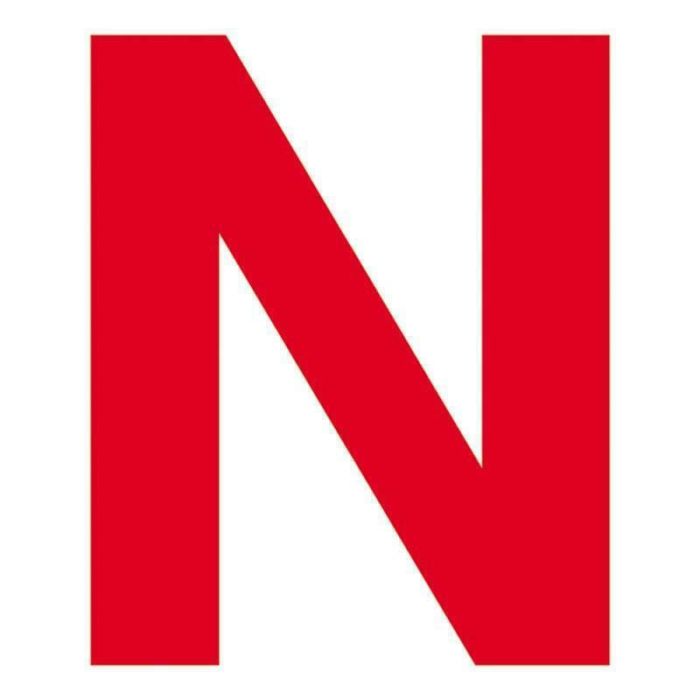 Next Επιγραφή 