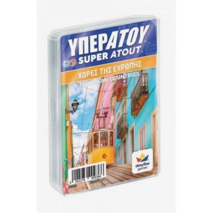 Δεσύλλας Υπερατού Χώρες Της Ευρώπης 100936