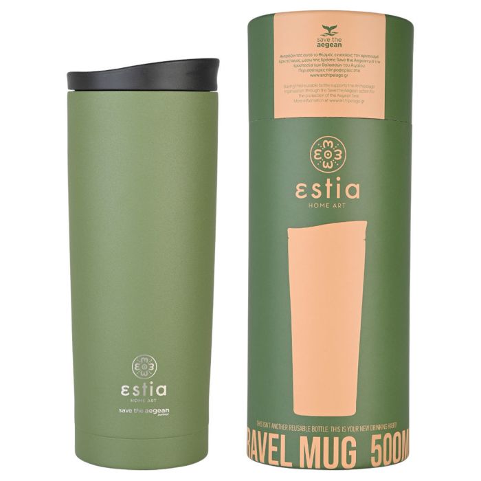 Estia Save The Aegean Θερμός Travel Mug Forest Green 500ml