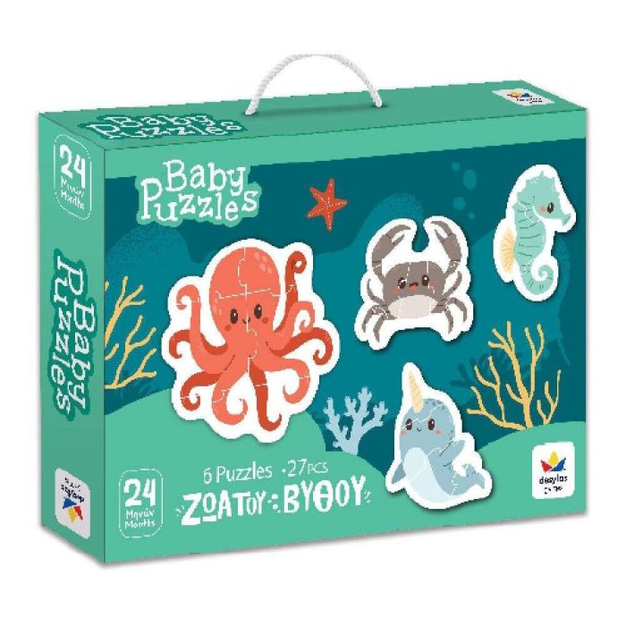 Δεσύλλας Παζλ Baby Puzzles Ζώα Του Βυθού 101503