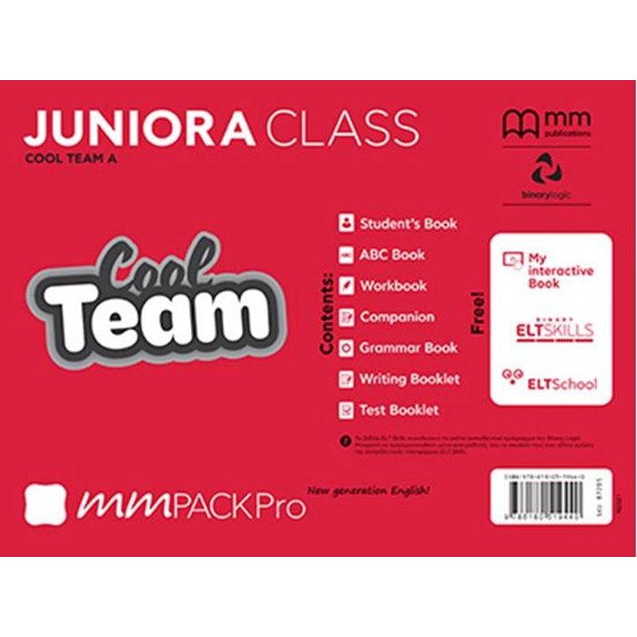 MM Pack Pro 87205 Junior A Class Cool Team 9786180519440 (Combobooks)