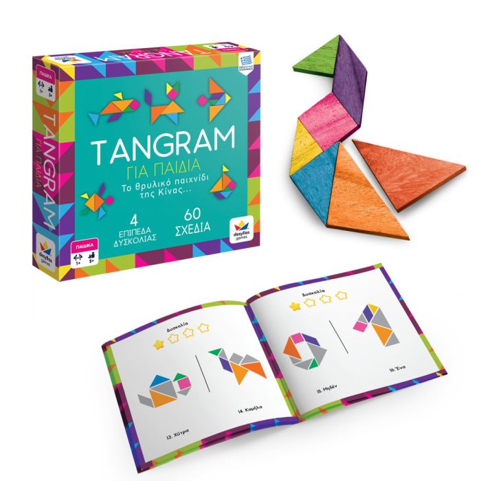 Δεσύλλας Επιτραπέζιο Παιχνίδι Tangram Για Παιδιά 100838