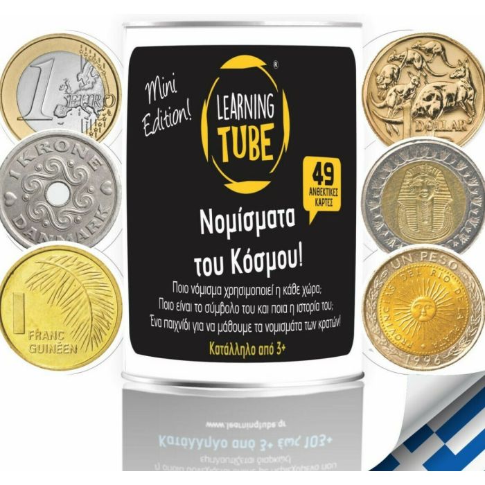 K-Toyz Learning Tube Νομίσματα Του Κόσμου