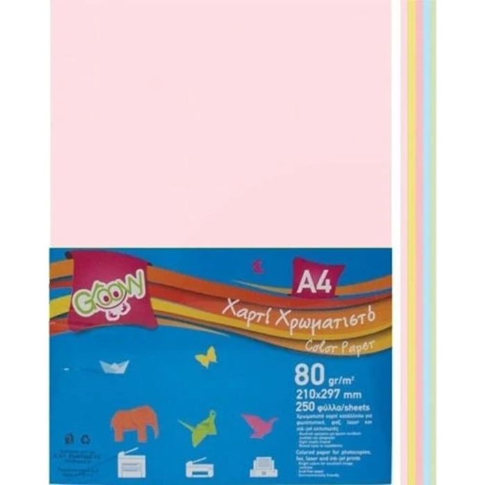 Groovy Φωτ/Κό Χαρτί 80gr Χρωματιστό Α4 250Φ Pastel Χρώματα