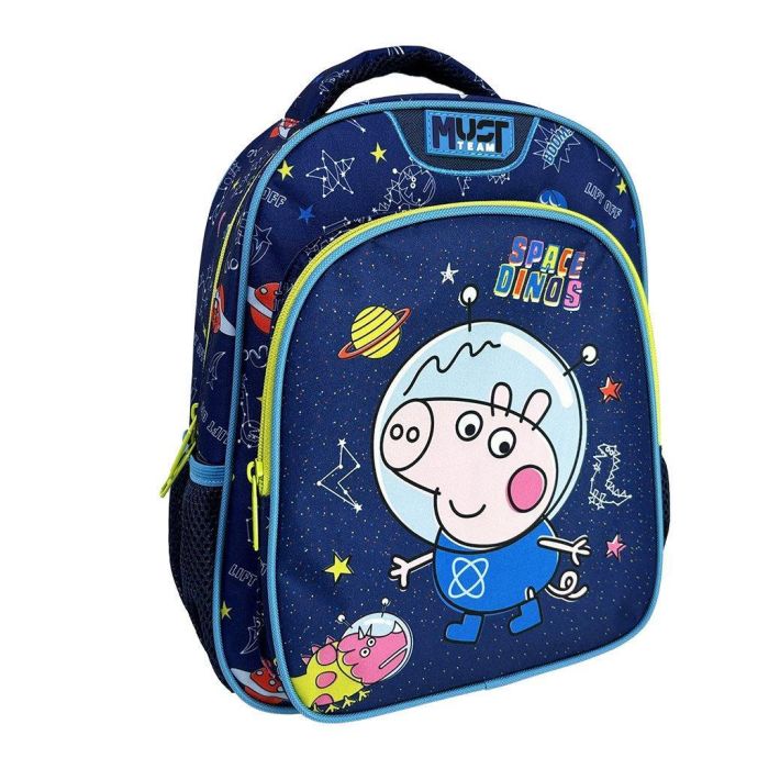 Must Τσάντα Πλάτης Νηπίου Peppa Pig George Space Dinos 482827