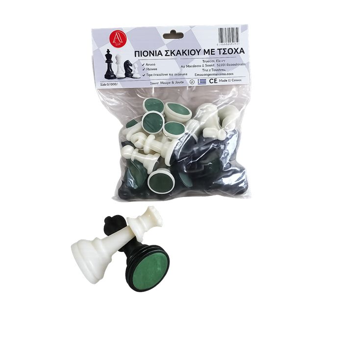 Argy Toys Πιόνια Για Σκάκι Πλαστικά Με Τσόχα