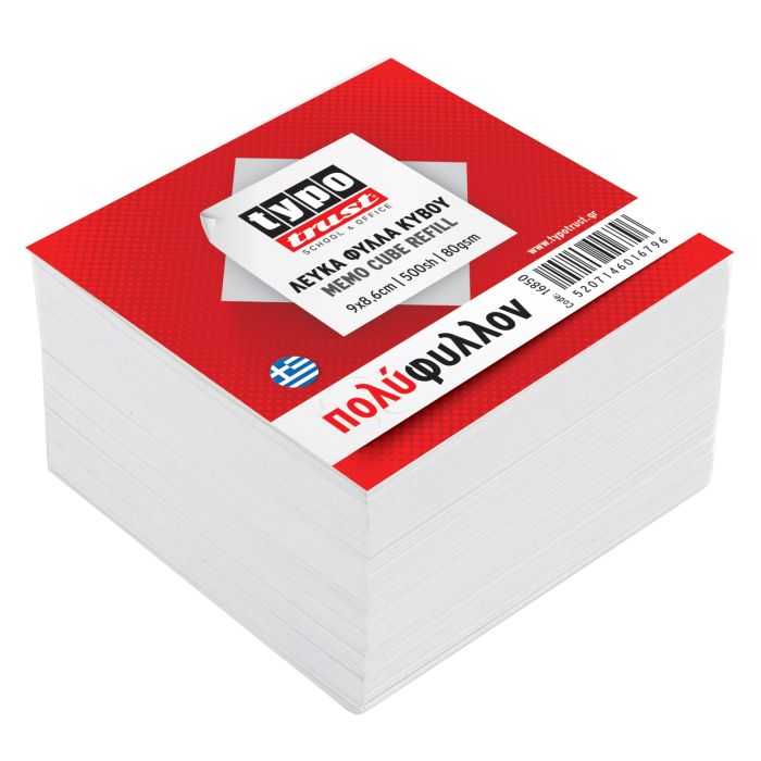 Λευκά Χαρτάκια Σημειώσεων Κύβος 9X9 cm 500 Φύλλα 80gsm
