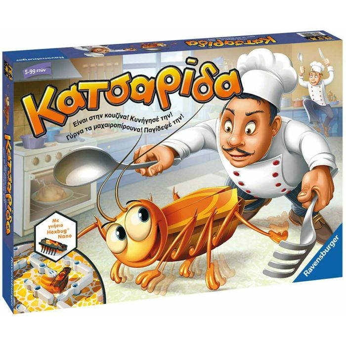 Ravensburger Επιτραπέζιο Κατσαρίδα