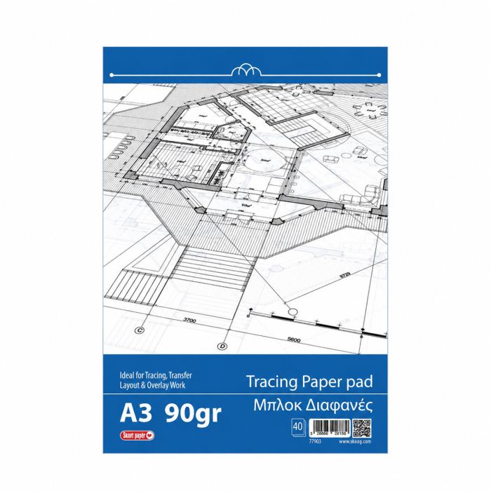 Smart Paper Μπλοκ Διαφανές Ριζόχαρτο Α3 40 Φύλλων 90gr