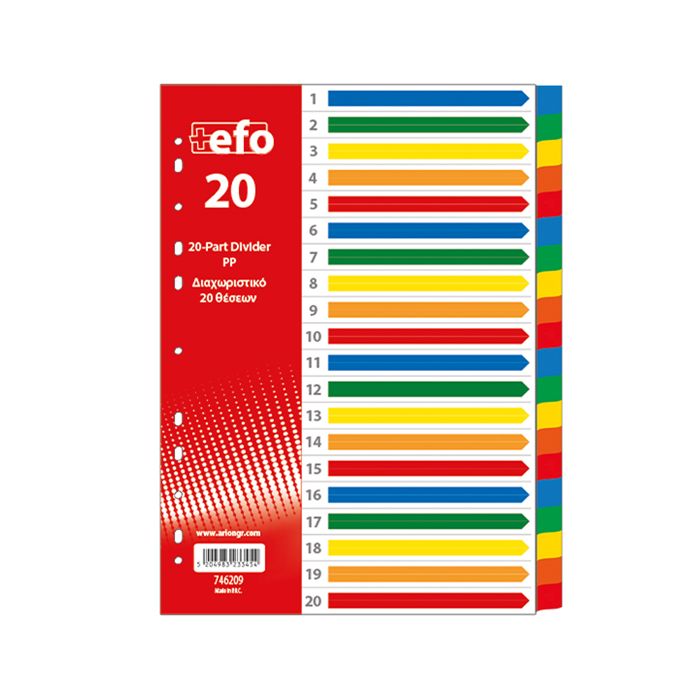 EFO Διαχωριστικά Α4 Πλαστικά 20 Θέσεων