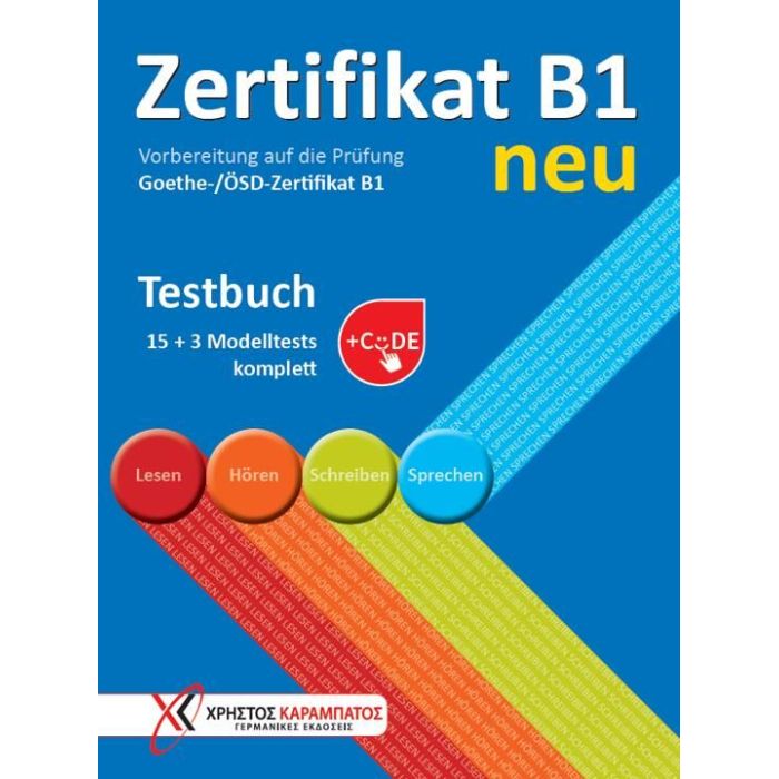 Zertifikat B1 Neu Testbuch + Code (2025) 9789604651115
