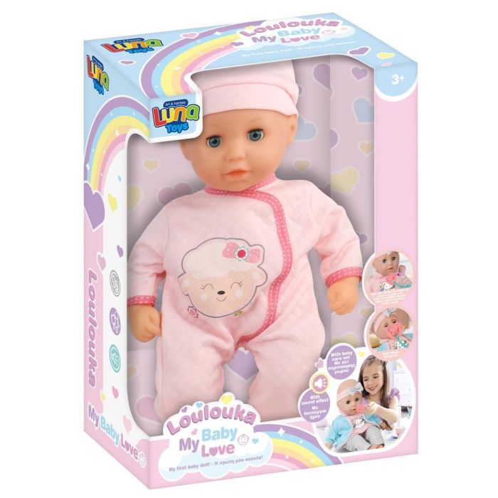 Luna Μωρό Loulouka Με Αξεσουάρ Και Ήχο 35cm 622798