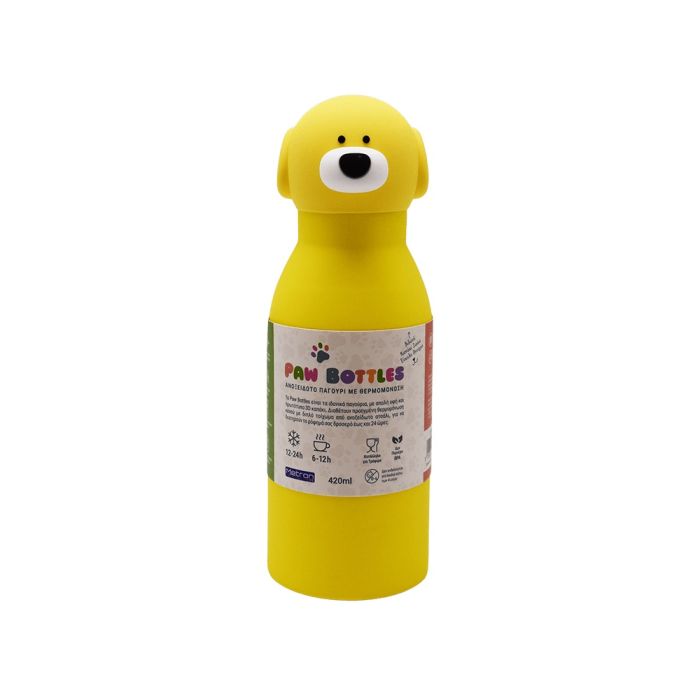Metron Kids Θερμός Παγούρι Paw Bottles Dog 420ml