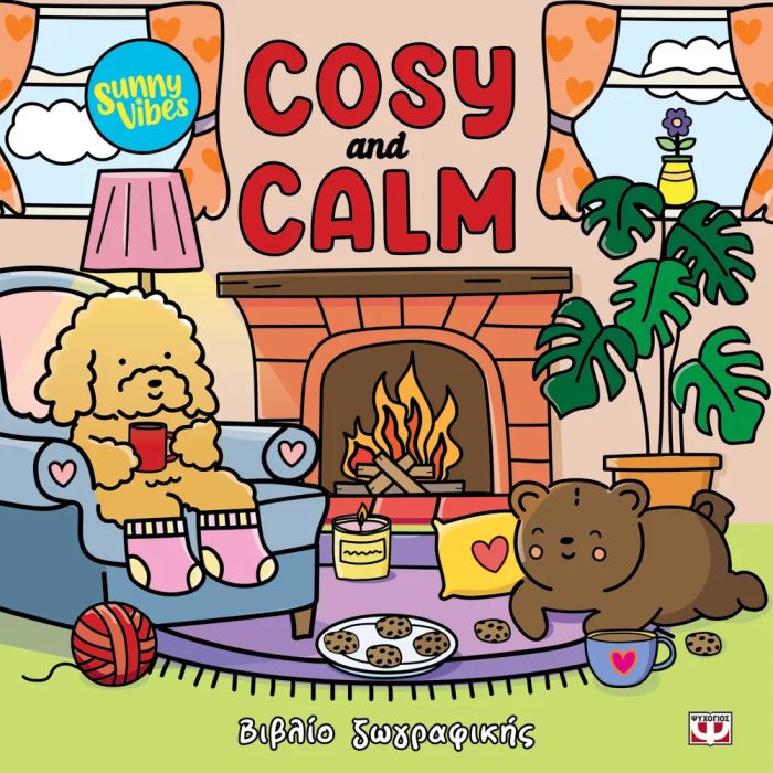 Sunny Vibes - Cosy And Calm Colouring Book